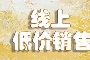 尼克斯前三节每节丢37+？上一次是张伯伦100分那场